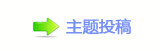 【香⽮덯㘀ࡔ_楟_噙퍾鱧굤网】